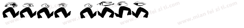 JINS Next字体转换